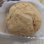 友樂堂 - 