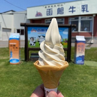 函館牛乳 あいす118 _1