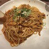 ガルゴッタ - 
