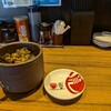 ラー麺 ずんどう屋 貝塚店
