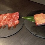焼肉 焔 - 