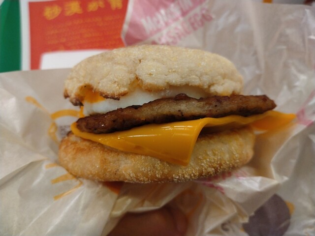 マクドナルド 三田駅前店 - 田町/ハンバーガー | 食べログ