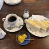 カフェ・バール こうべっこ - 料理写真: