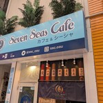 Seven Seas Cafe - お店の看板…