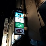 OPEN BAR ETO - 