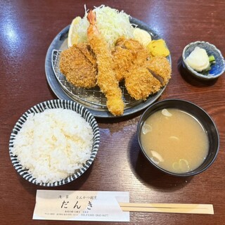 だんき_0