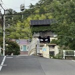 夏への扉 - お店