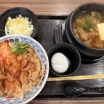 肉問屋 肉丸商店 - 料理写真: