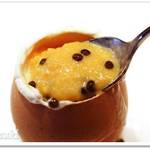 Jean-Georges Tokyo - 