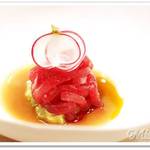 Jean-Georges Tokyo - 