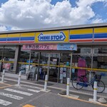 ミニストップ - 