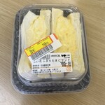 トライアル - 料理写真:
