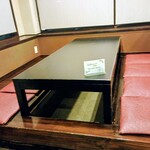 ホテルルートインコート - 