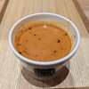 スープストックトーキョー 自由が丘店