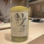 鮨なが - 