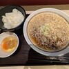 粋麺あみ乃や あべの橋駅店