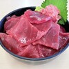 まぐろレストラン - たっぷり南まぐろ丼。