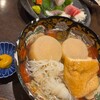 小田原商店 - 