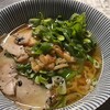らーめん 蔵
