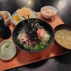 魚目 - 
