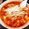 枉駕