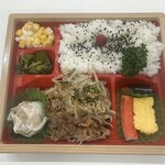 トクゾウ - 
