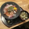 磯乃華 - 
