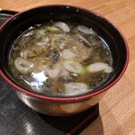 磯乃華 - 