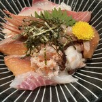 磯乃華 - 