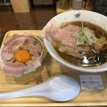 一富士商店 - 料理写真:煮干しそばセット
