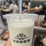 千本松牧場 - やっぱり牧場は牛乳