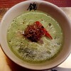 らーめん錦 翠