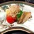 祇園 まんま - 料理写真: