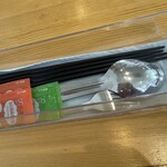 Cotti菜 - 