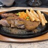 ステーキやるじゃん 川口栄町店