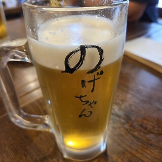のげちゃん_1