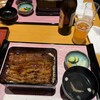 うなぎ和田平 - 