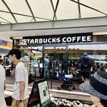 スターバックス・コーヒー - 