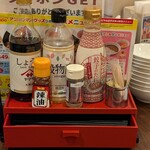 バーミヤン - バーミヤン 白金台店 卓上調味料類など