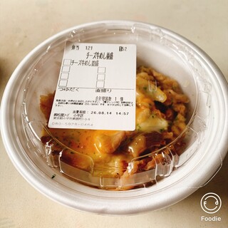 松屋_1