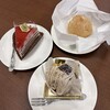 バッケンモーツァルト 高陽店