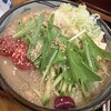 草笛 - 