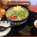 草笛 - 