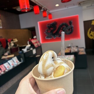 今井総本家_1