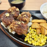 からやま - 料理写真: