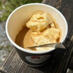 MzCOFFEEラボ - アフォガート（700円）