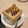ぷらたなす