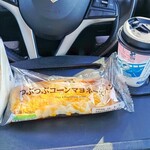 LAWSON - 料理写真:今日の朝食です。
