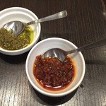 Yue Ji Howa - 青山椒担々麺のスパイス
