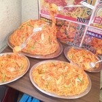 スパゲッティーのパンチョ - 